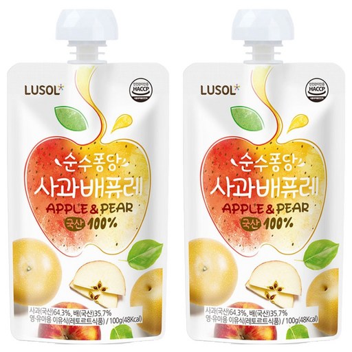 루솔 순수퐁당 퓨레
