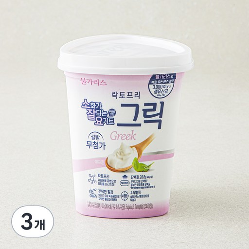 남양유업 불가리스 락토프리 그릭요거트