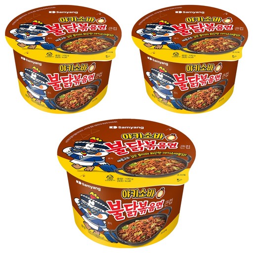 불닭볶음면 야끼소바 큰컵라면 100g
