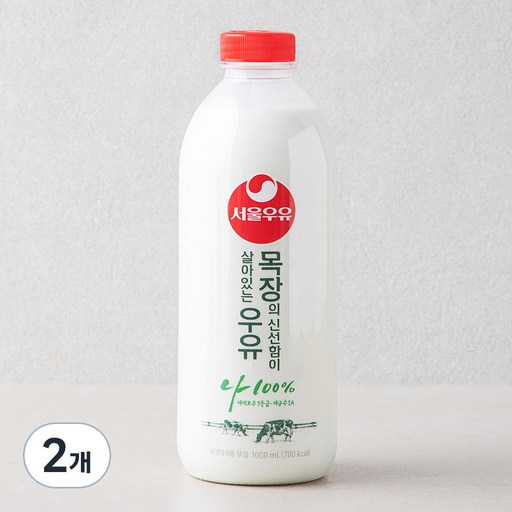 서울우유 목장의 신선함이 살아있는 우유