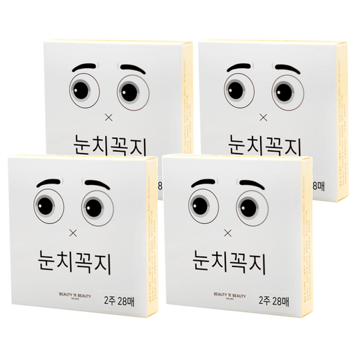 옥시토신코리아 뷰티인뷰티 눈치꼭지 니플밴드 2주용 28p