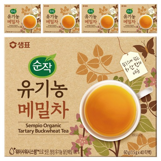 순작 유기농 메밀차