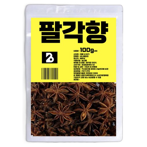 비니플랑센 팔각향