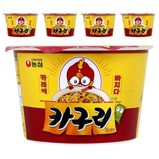 농심 카구리 큰사발면 103g