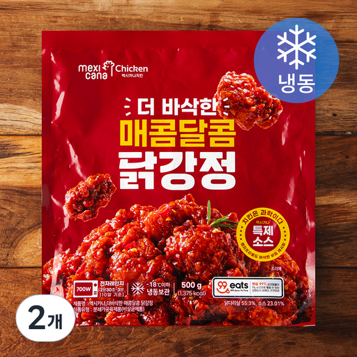 멕시카나치킨 더바삭한 매콤달콤 닭강정 (냉동)