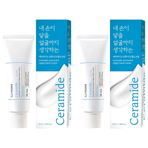 일리윤 세라마이드 비건 핸드크림 무향