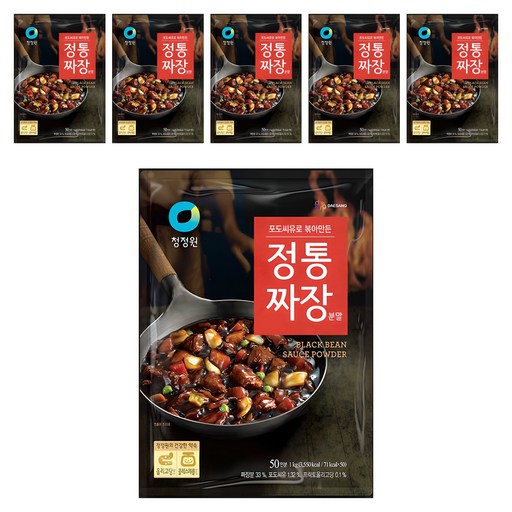 청정원 정통짜장 분말