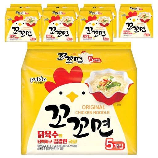 팔도 꼬꼬면 115g