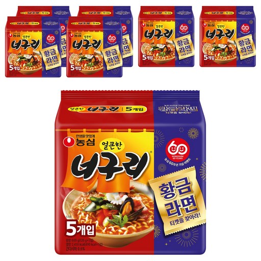 농심 얼큰한너구리