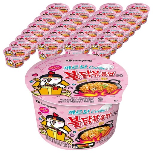 삼양 큰컵 까르보 불닭볶음면 105g