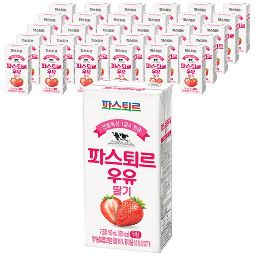 파스퇴르 딸기우유