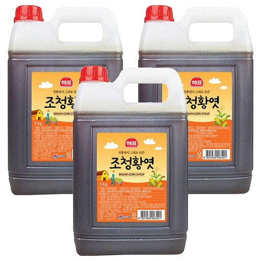 사조해표 조청 황엿