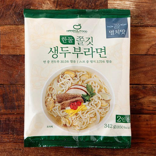 한둘푸드 쫄깃 생두부 라면 멸치맛 2인분
