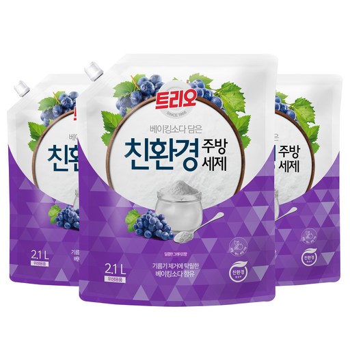 트리오 베이킹소다 담은 친환경 주방세제 그레이프향