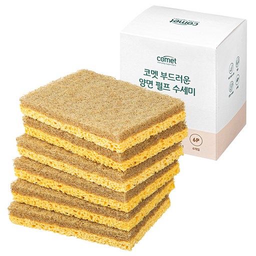 코멧 부드러운 양면 펄프 수세미