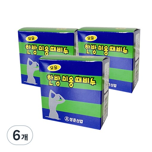 정준산업 한방 미용 때비누
