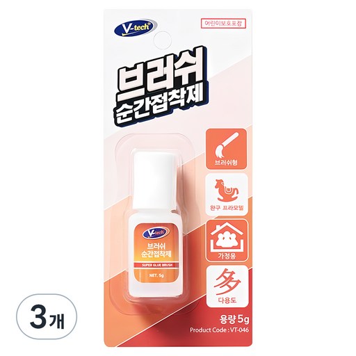 Vtech 브러쉬 순간접착제 5g VT-046