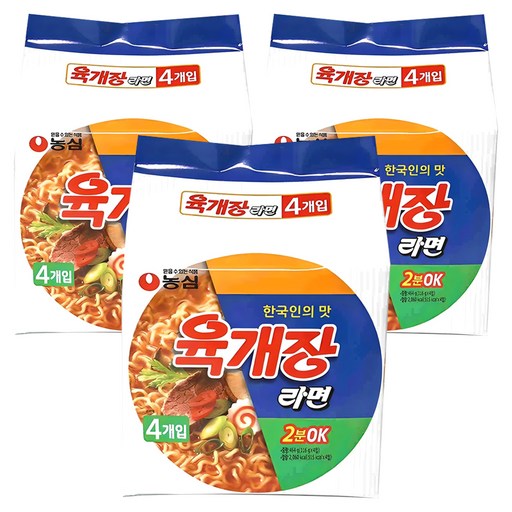 농심 육개장 봉지라면
