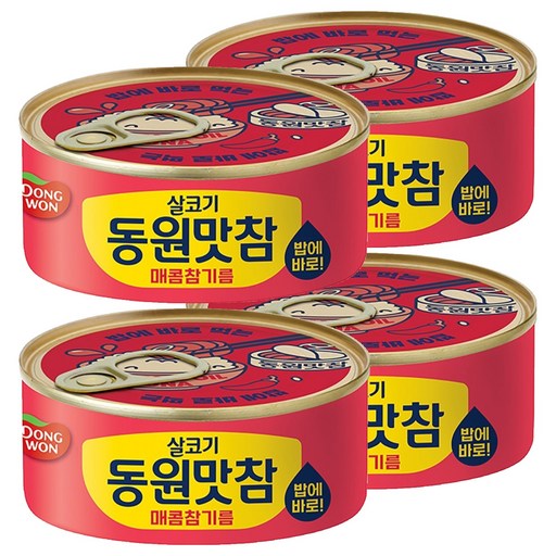 동원 살코기 동원맛참 매콤참기름 통조림