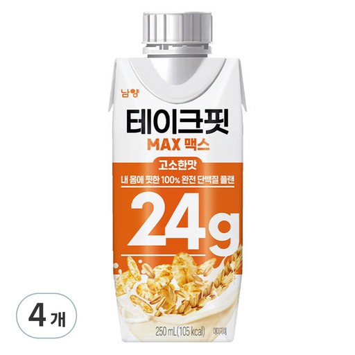 테이크핏 맥스 고소한맛 프로틴