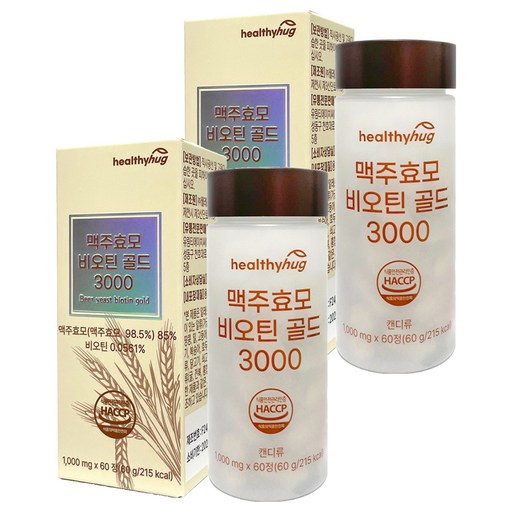 헬씨허그 맥주효모 비오틴 골드 3000 60g
