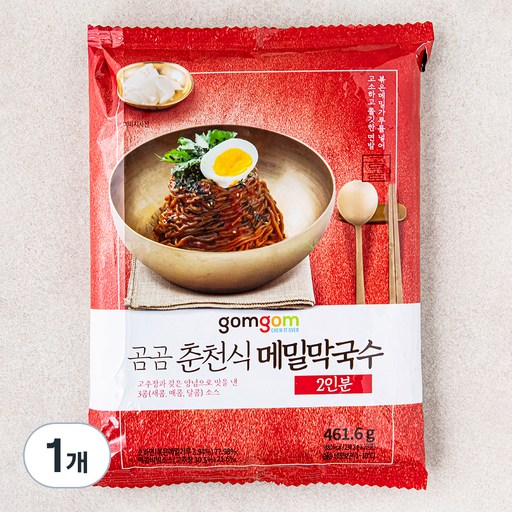곰곰 춘천식 메밀 막국수 2인분