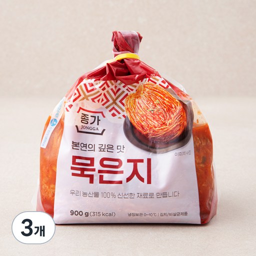 종가 본연의 깊은 맛 묵은지
