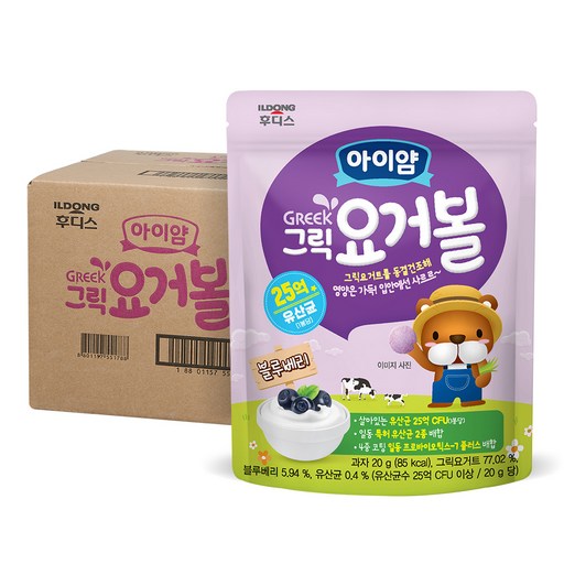 일동후디스 아이얌 그릭 요거볼 20g