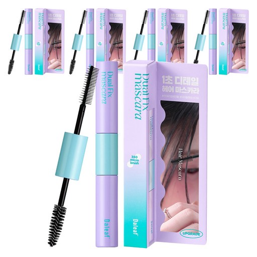 달리프 글램 듀얼 픽스 헤어 마스카라 10ml