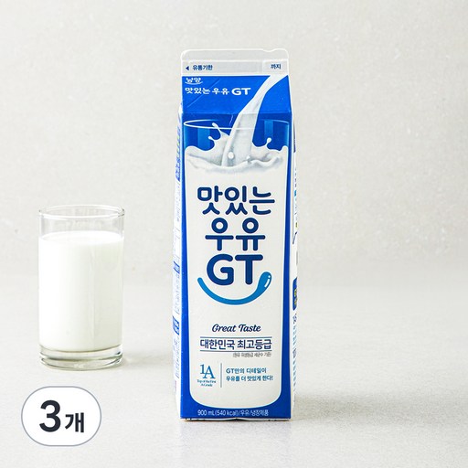 남양유업 맛있는 우유 GT