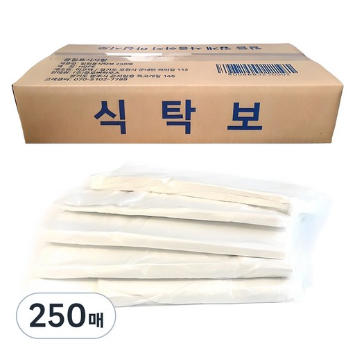 생활을그리다 일타 식탁보