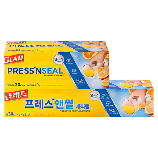 글래드 매직랩 미니 + 일반형 세트