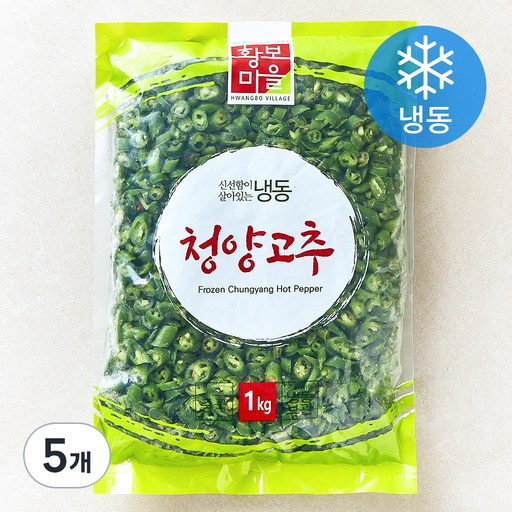 황보마을 청양고추 (냉동)