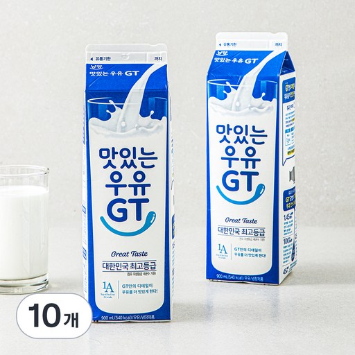 남양유업 맛있는 우유 GT