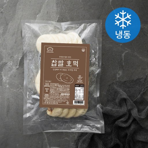 성수동 베이커리 우리밀 찹쌀 칼슘 호떡 (냉동)