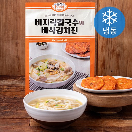 마이셰프 분식EASY 바지락칼국수와 바삭김치전 밀키트 2인분 (냉동)