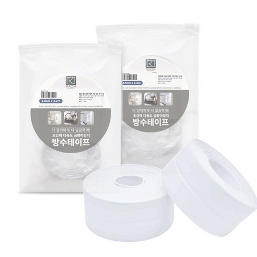 라온 초강력 다용도 곰팡이방지 방수테이프 화이트 2개