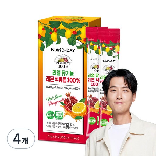 뉴트리디데이 리얼 NFC 유기농 레몬석류즙 100% 14p