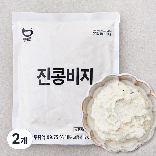 생채움 진콩비지