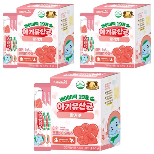 베이비락 유아용 19종 유산균 딸기맛 30p