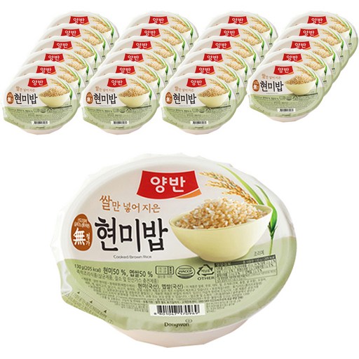 양반 현미밥 130g 24개 문어잡味