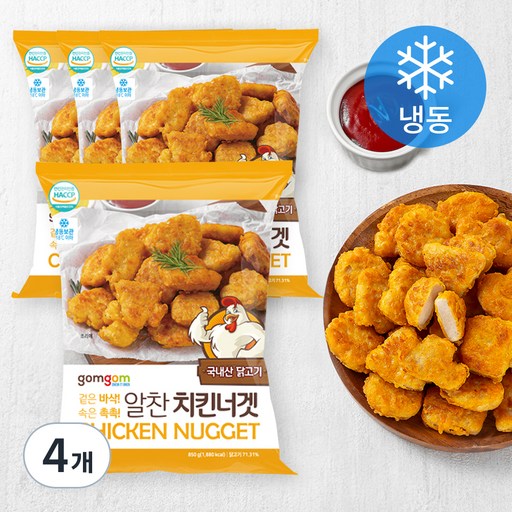 곰곰 온가족 알찬 치킨너겟
