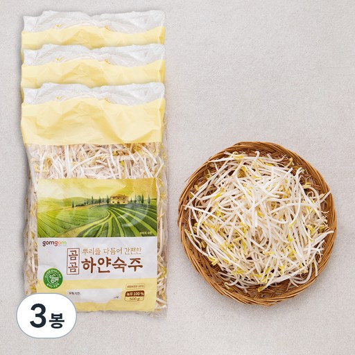 곰곰 뿌리를 다듬어 간편한 하얀숙주 500g