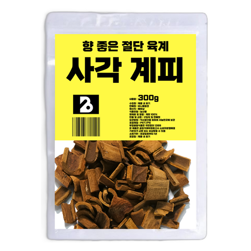 비니플랑센 향 좋은 절단 육계 사각 계피