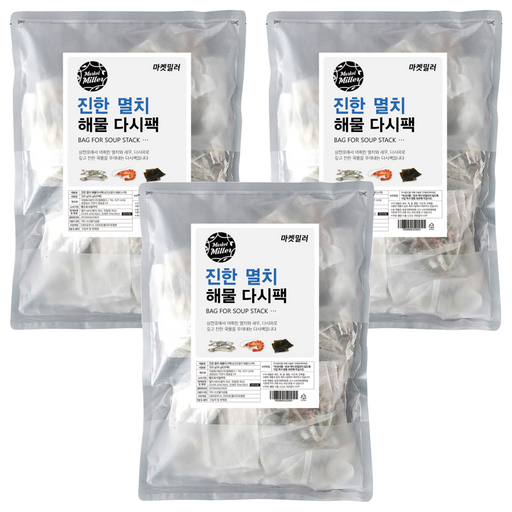 마켓밀러 진한 멸치해물 다시팩 20p