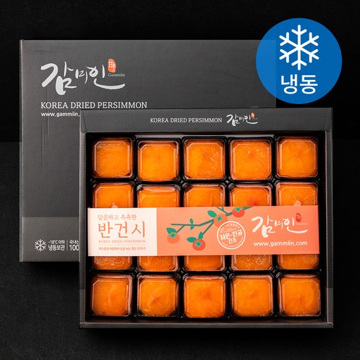 감미인 청도반건시 (냉동)
