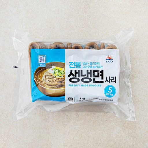 대림선 생냉면 면사리