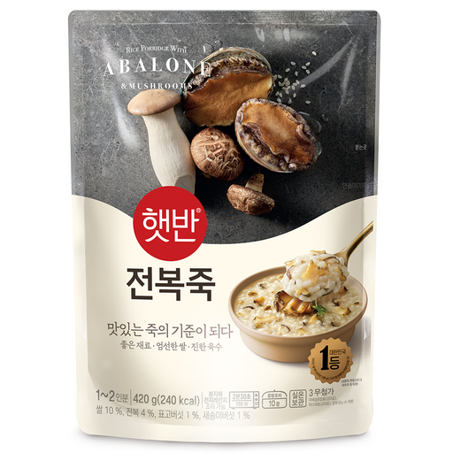 햇반 전복죽