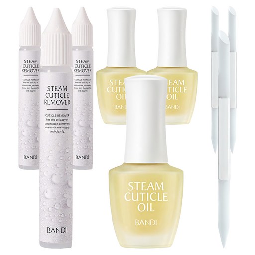반디BANDI 네일스파 3 Step 큐티클 케어 키트 리무버 15ml + 펜 푸셔 + 오일 7ml 세트