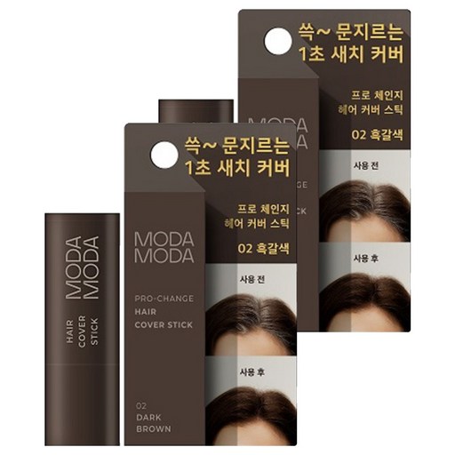 모다모다 프로 체인지 헤어 새치 커버 스틱 3.5g